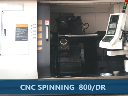 旋压机(双旋) 800 CNC Spinner (Double Roller)